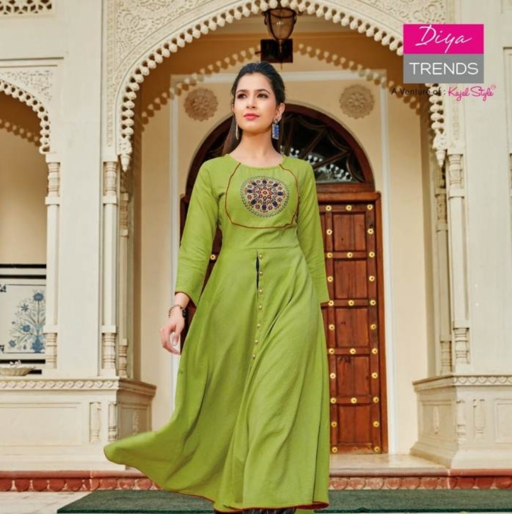Kurti